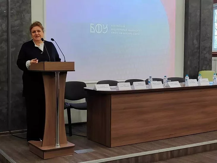 В БФУ обсудили правовое регулирование и&nbsp;судебную практику банкротства |  3