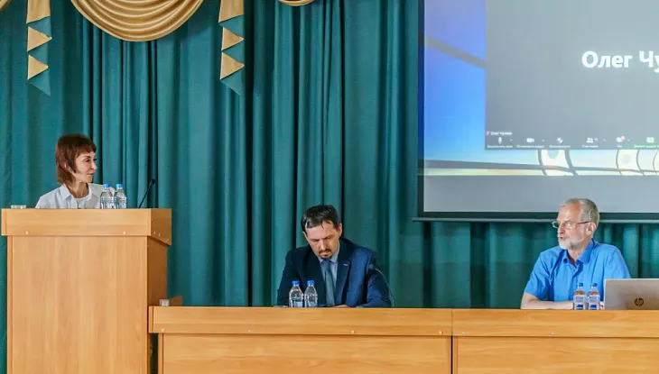 Сотрудники БФУ выступили на конференции «Диалектика Платона: метод, норма, самопознание» |  2