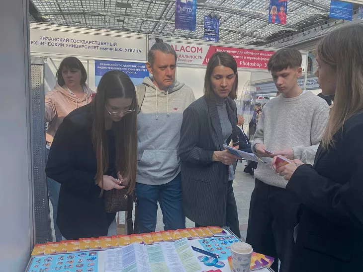 Креативные направления и&nbsp;новые программы: БФУ им.&nbsp;И.&nbsp;Канта на&nbsp;образовательной выставке в&nbsp;Москве |  3