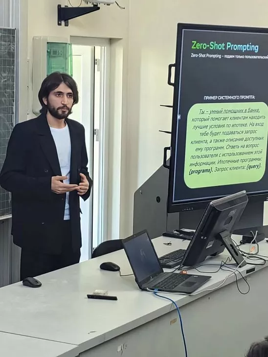 Сбер провел масштабный мастер-класс по&nbsp;AI в&nbsp;Высшей школе компьютерных наук БФУ им.&nbsp;И.&nbsp;Канта |  3