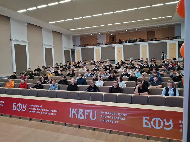 В БФУ прошел семинар «Локализация компетенций по направлению Электромобильность» |  1
