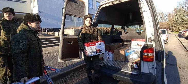 Помощь для&nbsp;защитников: студенты БФУ им.&nbsp;И.&nbsp;Канта передали груз 120-й дивизии морской пехоты Балтийского флота |  1
