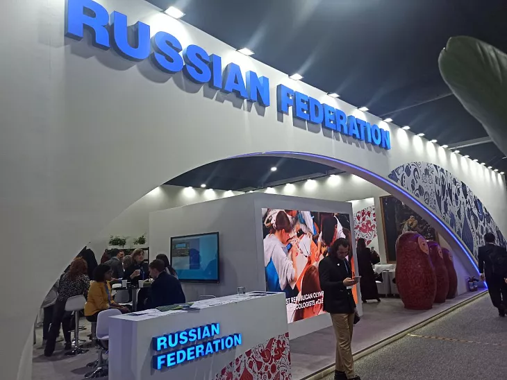 Технологии и&nbsp;опыт работы на&nbsp;полигоне «Росянка» представили на&nbsp;конференции ООН об&nbsp;изменении климата  |  3