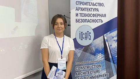 Заведующая лабораторией строительных материалов БФУ выступила на международной научно-технической конференции 