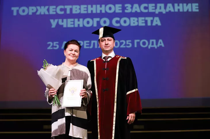 Почетными докторами БФУ им. И. Канта стали ведущие политологи России — Оксана Гаман-Голутвина и Андрей Шутов  |  1