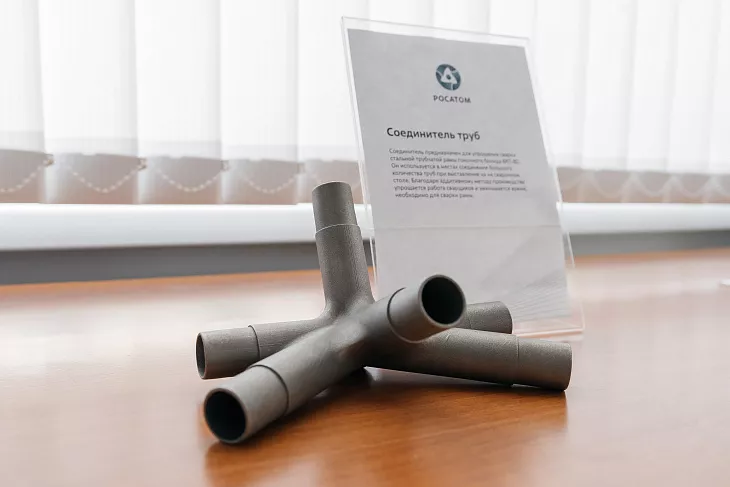 Сотрудники БФУ приняли участие в&nbsp;открытии Центра аддитивных технологий общего доступа  |  5