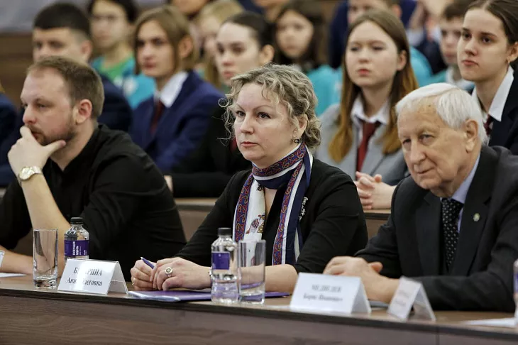 В БФУ открылся международный форум Детского общественного движения «Дипломаты будущего» |  1