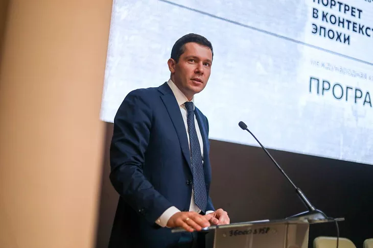 В БФУ открылась Международная конференция «М.Н. Муравьев-Виленский: портрет в контексте эпохи» |  1