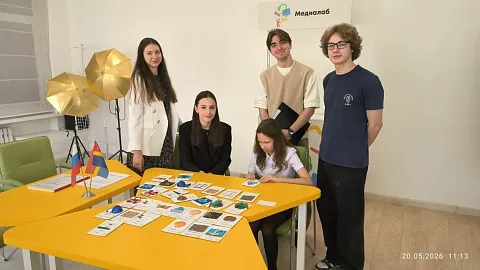  «Обучение служением»: будущие педагоги БФУ создали уникальные учебные материалы для&nbsp;слабовидящих