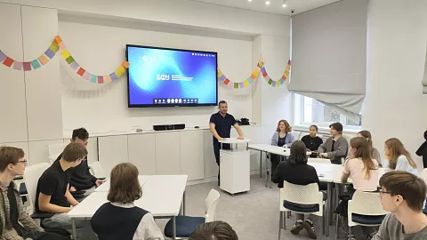 В БФУ им. И. Канта отметили День социолога