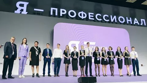 Калининградская область вошла в ТОП-30 по числу дипломантов седьмого сезона «Я – профессионал»