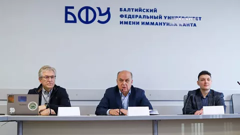 В БФУ им. И. Канта обсудили перспективы развития рентгеновской литографии с участием эксперта в области наноэлектроники