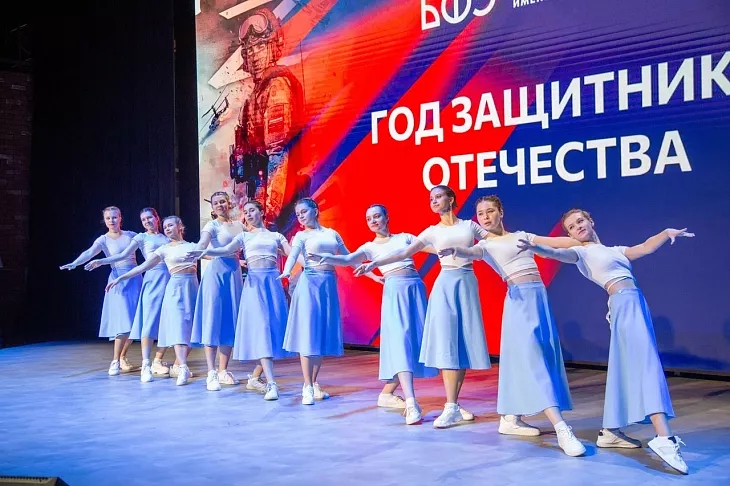 Концерт ко&nbsp;Дню защитника Отечества в&nbsp;БФУ им.&nbsp;И.&nbsp;Канта собрал более 500 калининградских студентов |  6