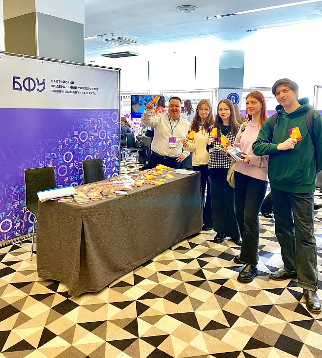 Делегация БФУ приняла участие в образовательном форуме «Навигатор поступления» в Мурманске |  4