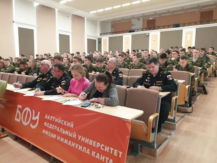 В Военном учебном центре провели Военно-патриотический диктант |  3