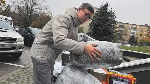Студенты БФУ им. И. Канта осуществили погрузку 2 тонн гуманитарной помощи для участников СВО