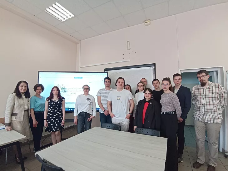 XVIII  Всероссийская научно-практическая конференция, студентов, аспирантов и молодых ученых |  7