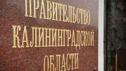 В Калининградской области вводятся новые ограничения из-за широкого распространения коронавируса