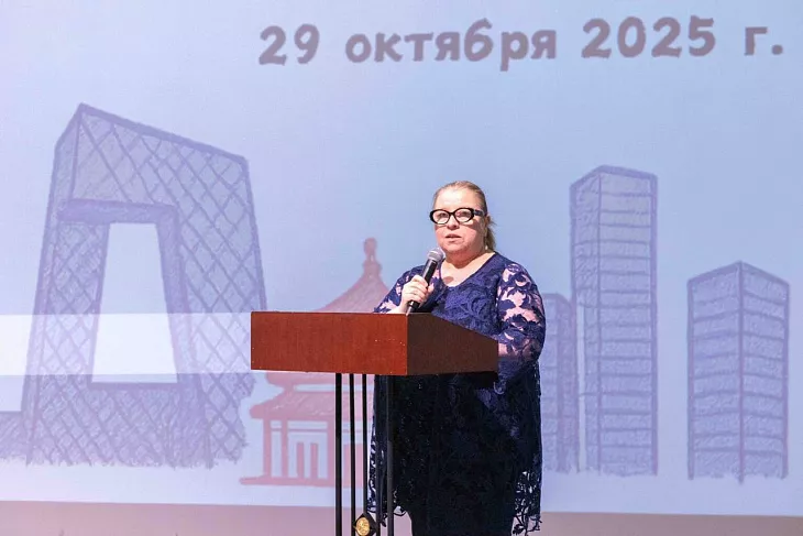 БФУ им.&nbsp;И.&nbsp;Канта принял участие в&nbsp;образовательной выставке «День российских вузов в&nbsp;Пекине» |  3