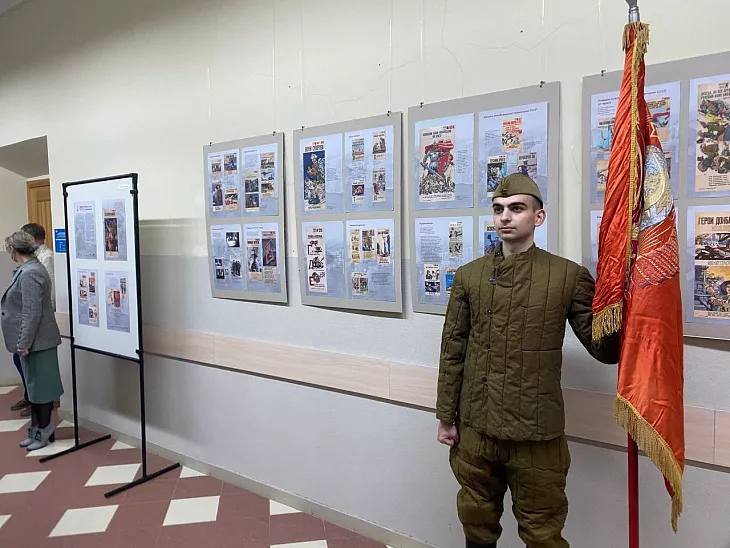 В БФУ им. И. Канта открыли выставку «Окна ТАСС / Искусство побеждать» |  1