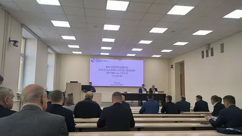 Сотрудники БФУ им.&nbsp;И.&nbsp;Канта приняли участие в&nbsp;заседании ФУМО по&nbsp;развитию образования в&nbsp;сфере транспорта