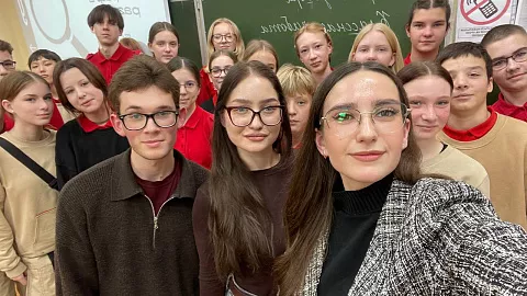 Студенты-юристы БФУ провели для&nbsp;калининградских школьников урок по&nbsp;противодействию экстремизму
