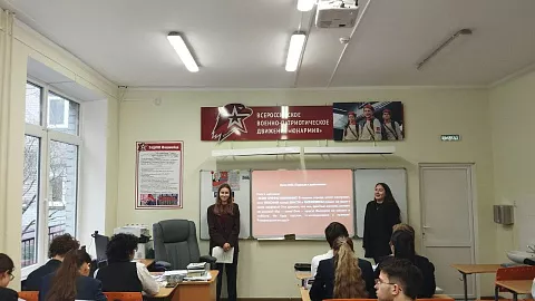 Студенты БФУ им. И. Канта провели мастер-класс по цифровым угрозам для школьников