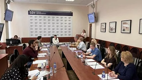 В БФУ им. И. Канта состоялся всероссийский круглый стол, посвященный ценностным приоритетам студенческой молодежи