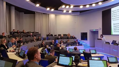 Модели взаимодействия БФУ им.&nbsp;И.&nbsp;Канта с&nbsp;профессиональным сообществом в&nbsp;сфере землеустройства и&nbsp;кадастров представили на&nbsp;Федеральном УМО