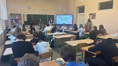 Силами студентов БФУ: неделя профилактики экстремизма и терроризма в молодежной среде продолжается