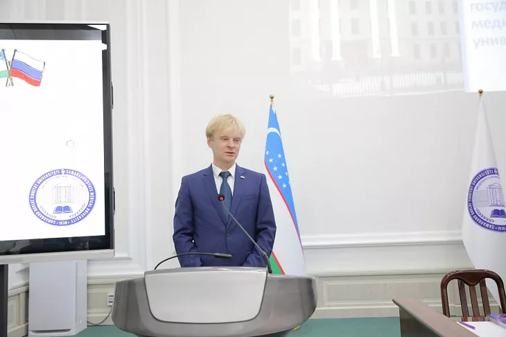 БФУ и Самаркандский государственный медицинский университет договорились вместе развивать медицинские технологии |  5