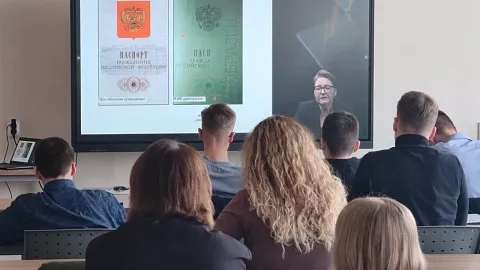 Паспорт как&nbsp;символ России: студенты БФУ изучили историю и&nbsp;защиту главного документа гражданина