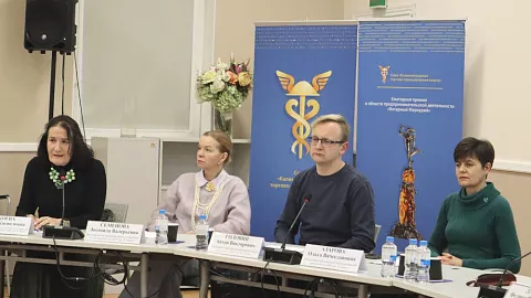 Программа «Землеустройство и кадастры» в БФУ им. И. Канта успешно прошла профессионально-общественную аккредитацию 