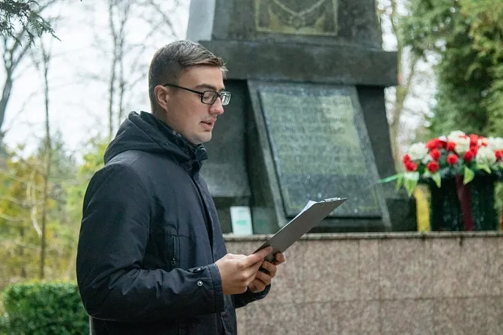 Студенты и сотрудники университета приняли участие в памятной акции, приуроченной ко Дню Неизвестного Солдата |  1