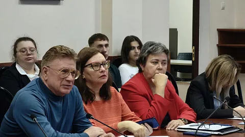 В БФУ им. И. Канта обсудили криминалистические методы противодействия насилию в молодежной среде