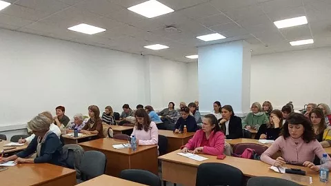 Более 30 специалистов повысили квалификацию по&nbsp;вопросам сохранения традиционных ценностей в&nbsp;БФУ им.&nbsp;И.&nbsp;Канта