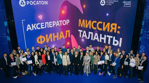 «Миссия: Таланты»: филолог-русист БФУ им.&nbsp;И.&nbsp;Канта стала финалистом Акселератора Росатома