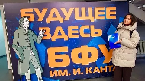 Академическая мобильность – 2025: когда один семестр меняет больше, чем расписание