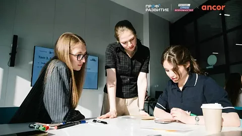 Как меняется молодежный рынок труда и&nbsp;чего сегодня ждут друг от&nbsp;друга молодые специалисты и&nbsp;работодатели?
