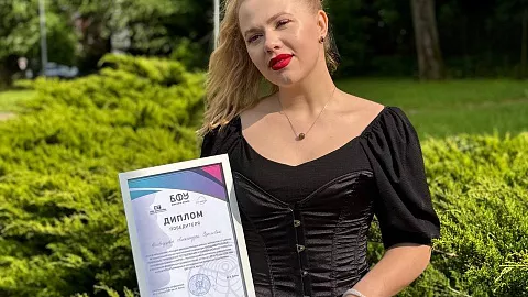 Аспирант БФУ им. И. Канта победила в конкурсе докладов на национальной конференции по инновациям 