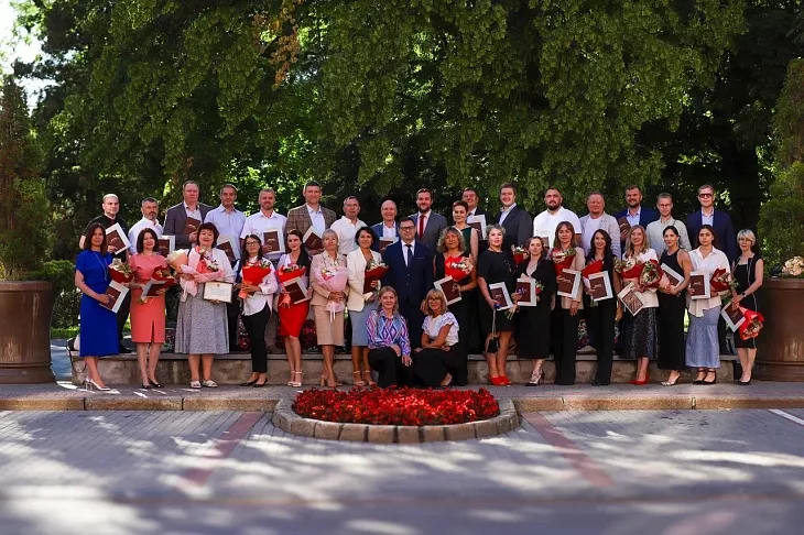 Открыт конкурсный отбор на&nbsp;обучение по&nbsp;Президентской программе подготовки управленческих кадров |  1