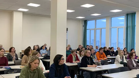 В БФУ стартовали курсы повышения квалификации по основам профилактики деструктивного воздействия на молодежь 