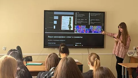«Образование как вакцина»: в БФУ им. И. Канта студенты-художники превратили профилактику наркомании в искусство