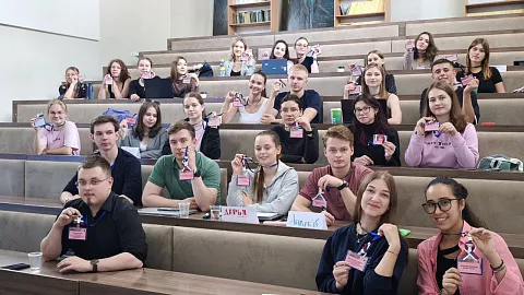 Международная юридическая школа: состоялась интерактивная лекция ко Дню флага России
