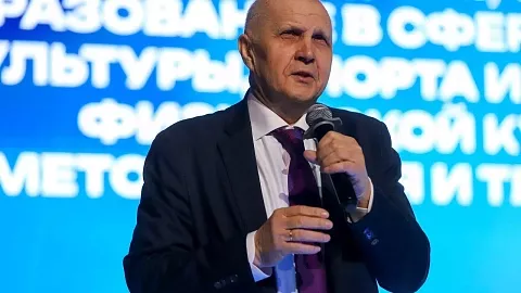 Методология, технологии и&nbsp;трансформация: в&nbsp;БФУ стартовал международный конгресс по&nbsp;физической культуре и&nbsp;спорту