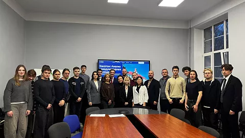 В БФУ им. И. Канта стартовал первый хакатон по анализу международных отношений