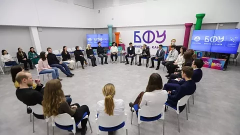 Наука, стройка и&nbsp;технологии: глава Госкорпорации «Росатом» Алексей Лихачев встретился со&nbsp;студентами БФУ им.&nbsp;И.&nbsp;Канта 