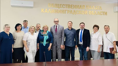Эксперт БФУ им. И. Канта принял участие в заседании Общественного штаба по наблюдению за выборами