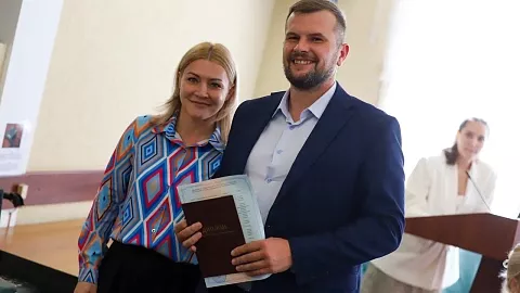 Открыт конкурсный отбор на&nbsp;обучение по&nbsp;Президентской программе подготовки управленческих кадров