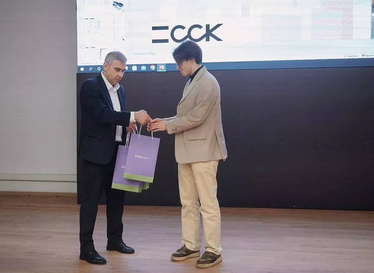 Стипендии от&nbsp;индустриального партнера для&nbsp;студентов БФУ |  5